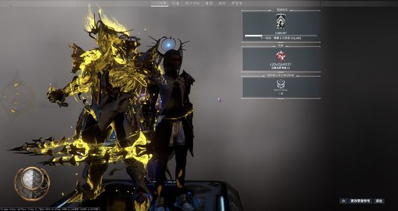 星际战甲星际战甲32段，因为工作太累了