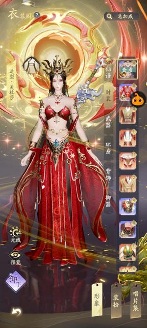 凡人修仙传：人界篇四千京聚划算，成交送小号