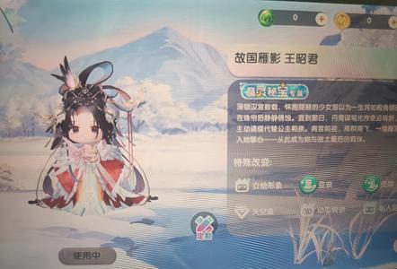 迷你世界迷你世界账号白菜价出售