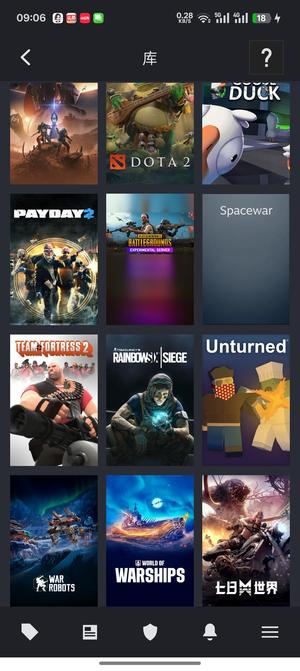 CSGO急出steam多游戏号