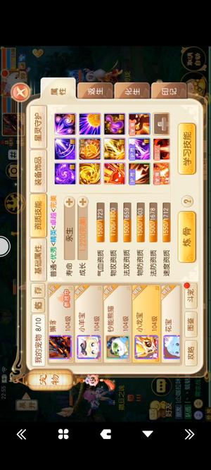 梦幻诛仙不会亏本入手