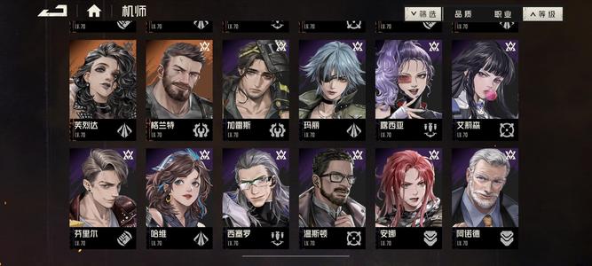 钢岚榜5成品号，可刀，人甲一百多抽