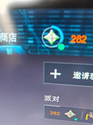 使命召唤：现代战争II2022COD22炫彩号，金库版