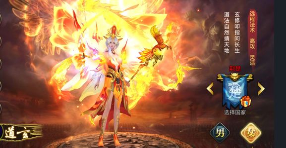 北凉悍刀行账号自带超低2.7折，可进新区