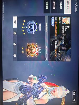 萤火突击萤火突击官服账