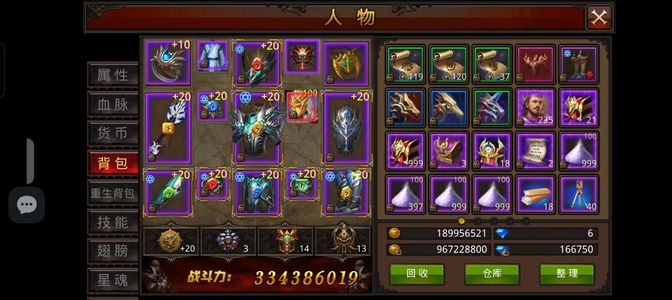 全民奇迹卡9转3.4亿