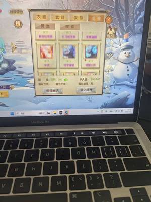 征途2手游巴卡玩也去成品高战号