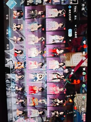 逆水寒手游出号dd可砍