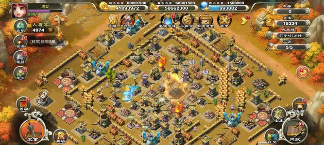 君临天下手游满城尽带黄金甲。