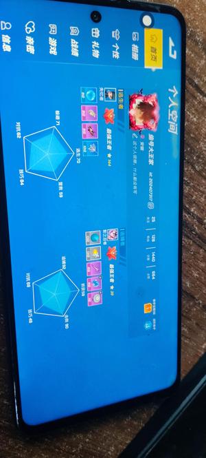 逃跑吧！少年贵了价格可以改