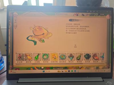 修仙家族模拟器2玩四天168和月卡不想玩了急出