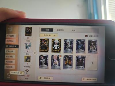 第五人格快来捡漏，快来捡漏