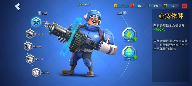 海岛奇兵海岛奇兵73级号，没时间玩