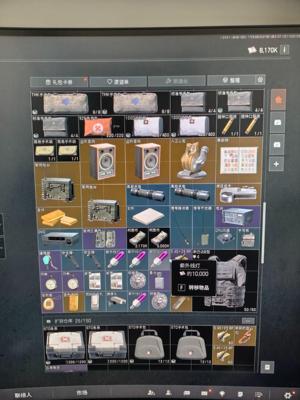 暗区突围：无限成品号，上号直接玩，便宜出了