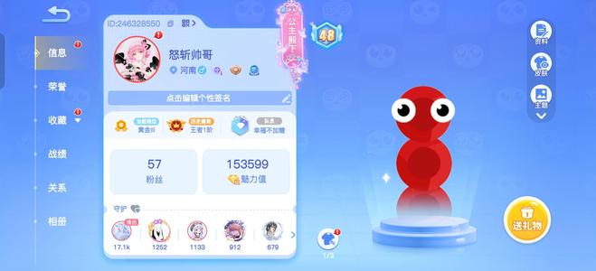贪吃蛇大作战贪吃蛇大作战