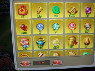 君临天下手游逐鹿三国之君临天下