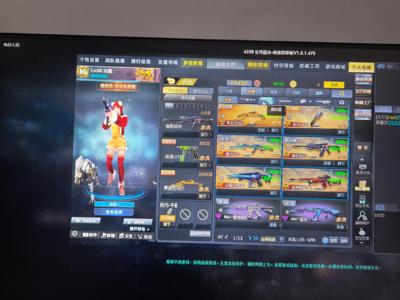 生死狙击19年的老号