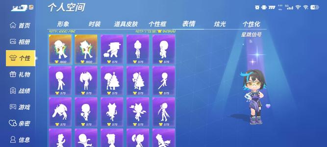 逃跑吧！少年逃跑吧，少年