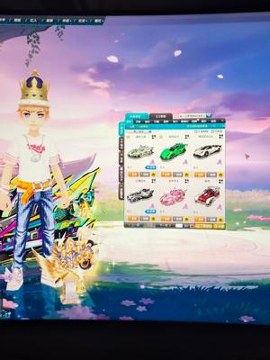 QQ飞车终极众神之神加皮霹雳和弦