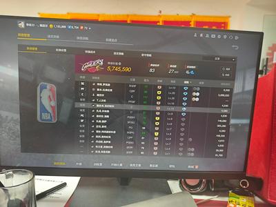 NBA2K OL2（端游）6个满特训号