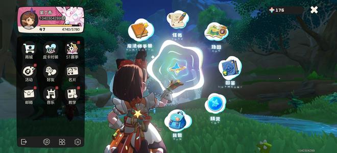 洛克王国洛克王国黑白圣羽翼王