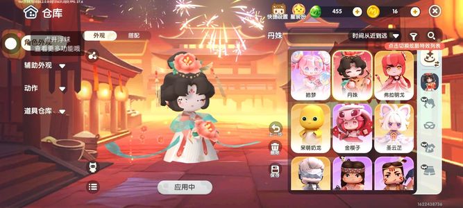 迷你世界迷你世界，急出，可以商谈