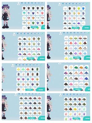 心动小镇心动小镇出账号