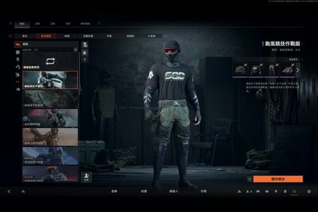 暗区突围：无限（外服）自用暗区无限国际服满级178m