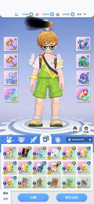 仙境传说：重生华东chaos 铁匠