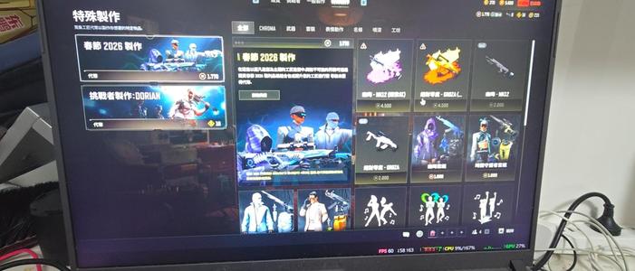 绝地求生（PUBG）n卡绝版号