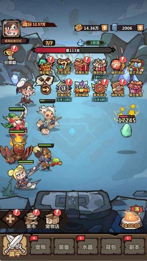 王者猎人资源成品号充值2折起