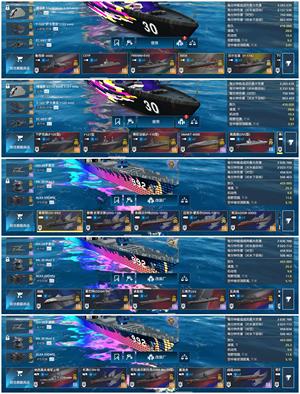 现代战舰现代战舰 华为账号  