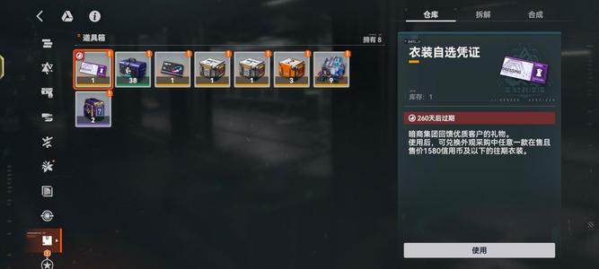 少女前线2：追放少前2官服 469抽 皮肤自选