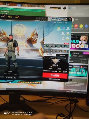 生死狙击2（端游）钻石号，带三个不朽便宜出