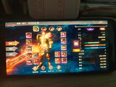传奇天下40万战士0
