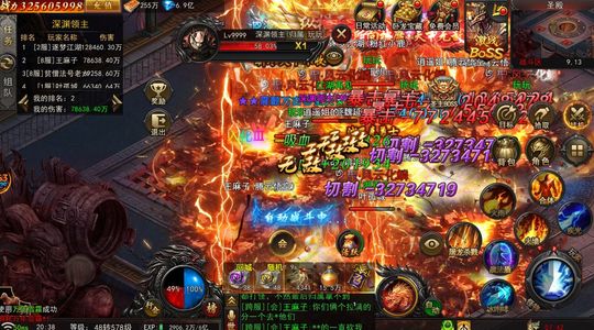 传奇之业屠龙归来98通关服送1000