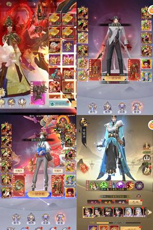 九梦仙域九梦仙域特权耗邀请你来玩