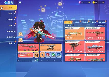 迷你枪战精英V七号急出