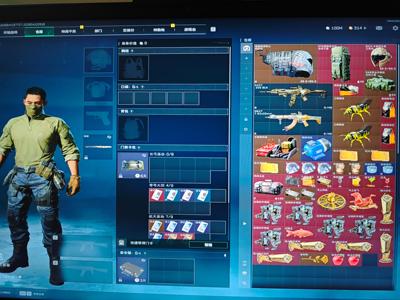 三角洲行动（Steam）Steam端三刀皮三心绝版大红