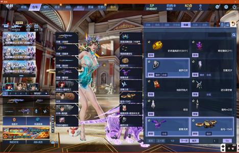 逆战逆战史诗套天耀神域可以双z 