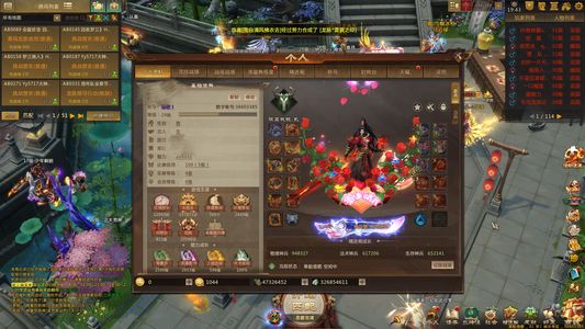 梦三国2（端游）草船尊4娱乐号，性价比高