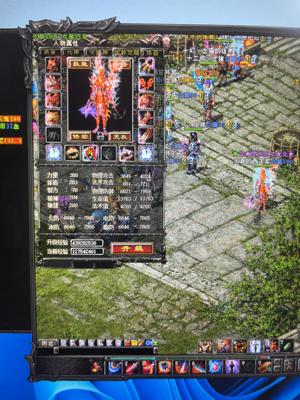 QQ华夏（端游）QQ华夏百级电信区龙腾四海8d