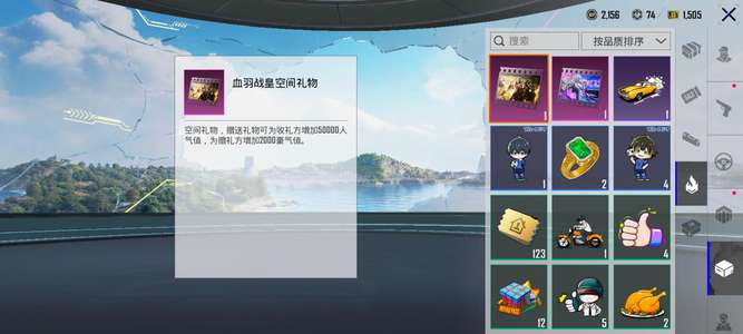 PUBG M（外服）8年老废墟猎手
