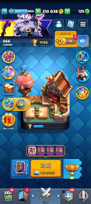 皇室战争自玩号出售