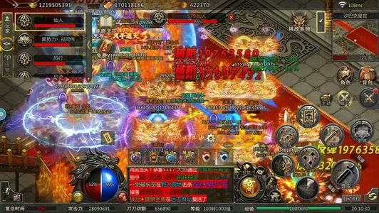 赤月龙城冰雪复古传奇开局88888代金