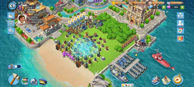 海岛奇兵退游不玩了，找个好兄弟接手