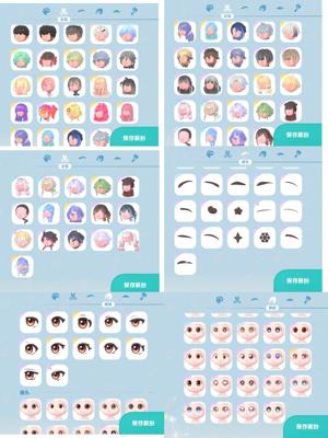 心动小镇钻跑多池子大衣柜