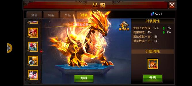 全民奇迹卡7转拿去养老