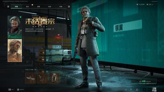 三角洲行动（Steam）纯绿302小时8500万6枪皮