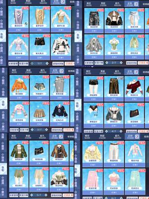 QQ炫舞手游特价优惠，